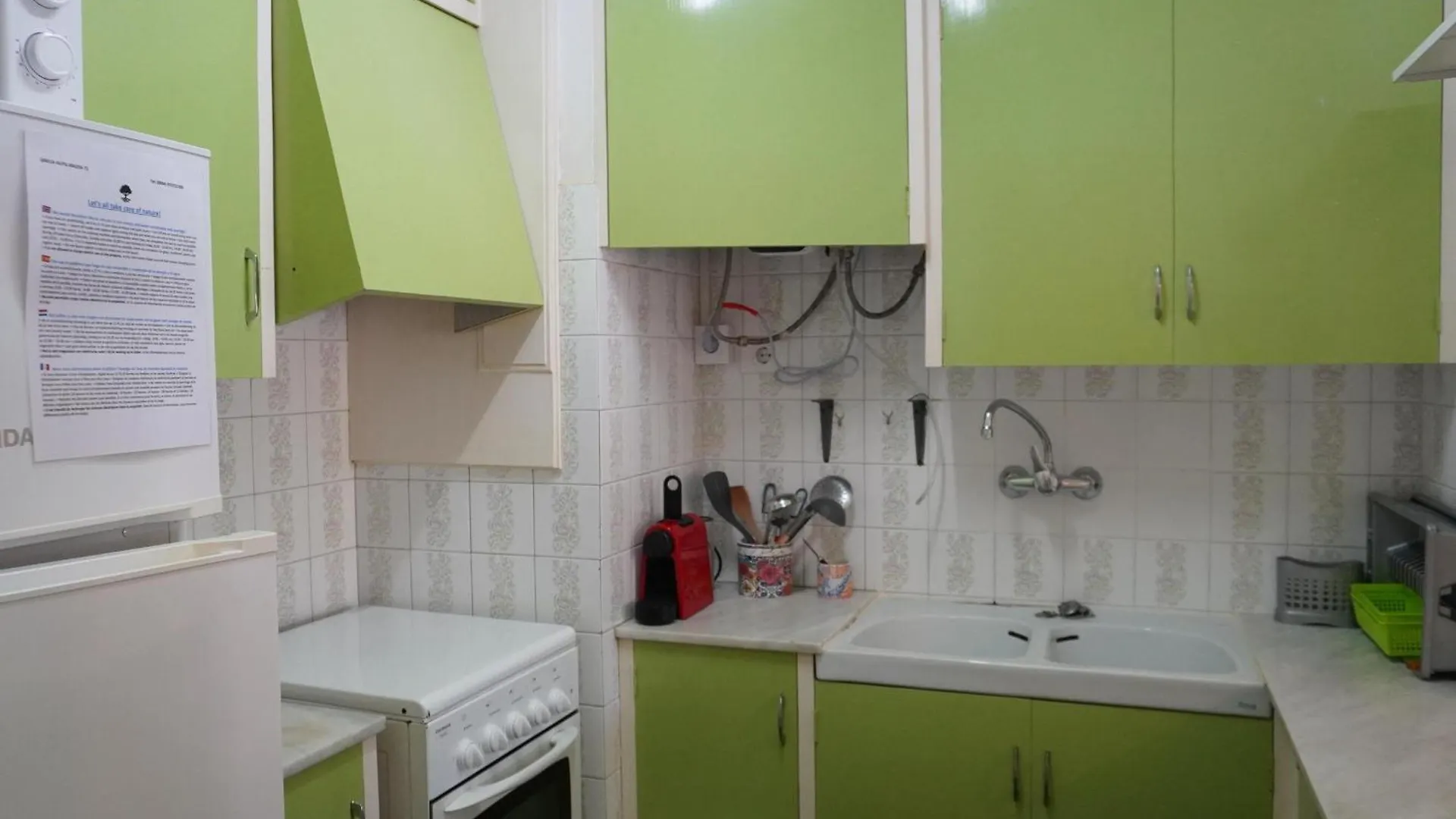 Appartement Grecia - L'Estartit, Centro - Es-323-88 à Torroella de Montgrí 0*,